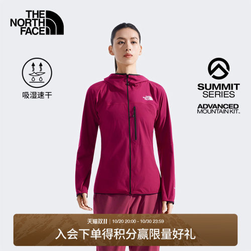 北面巅峰系列进阶攀登女抓绒衣