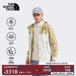 北面Blizzard抓绒三合一冲锋衣女GTX防水外套TheNorthFace 8DRJ