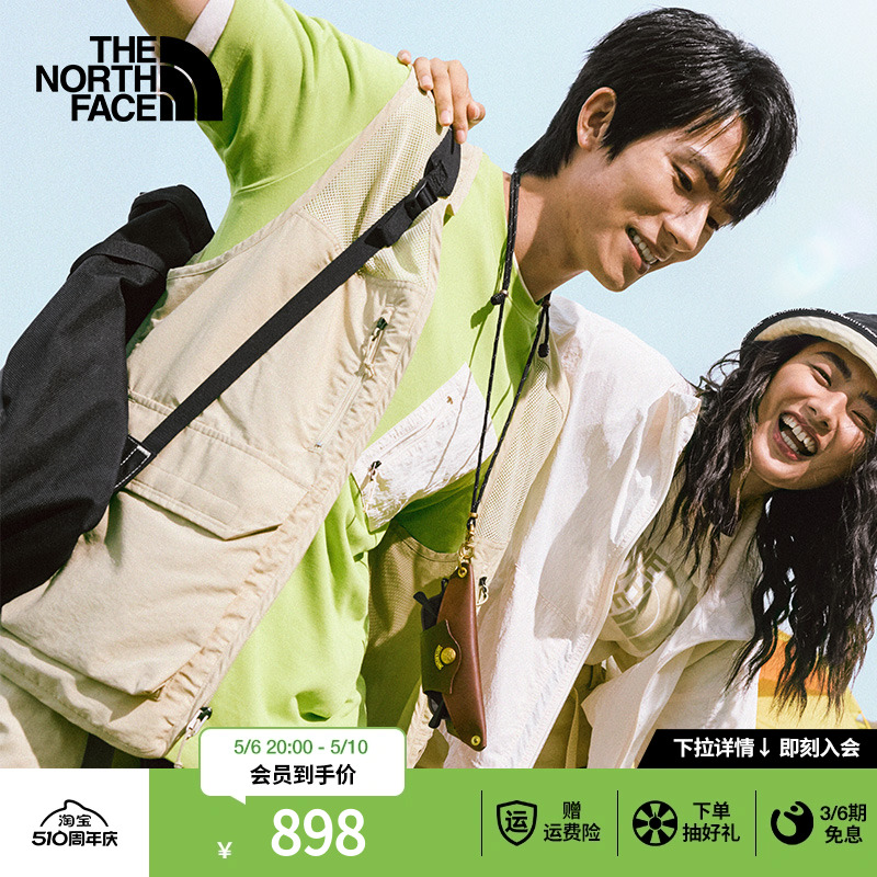 TheNorthFace北面CAMP UTILITY马甲男舒适耐穿户外春季新款|87V4 户外/登山/野营/旅行用品 户外休闲衣 原图主图