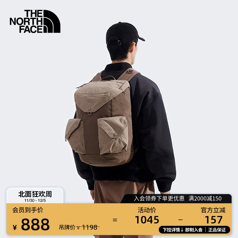 北面GlenCanyon大容量双肩背包