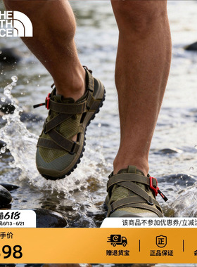 北面溯溪凉鞋男女Explore Camp户外轻便新款TheNorthFace|8G6N