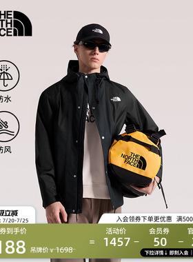 北面冲锋衣男外套防水硬壳上衣户外徒步防风TheNorthFace|8ESQ