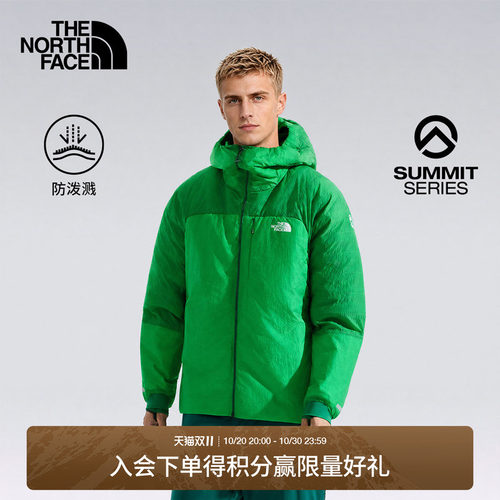 北面巅峰系列进阶攀登男鹅绒服