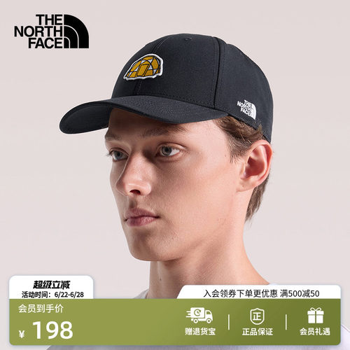 北面通用款遮阳防护运动帽棒球帽