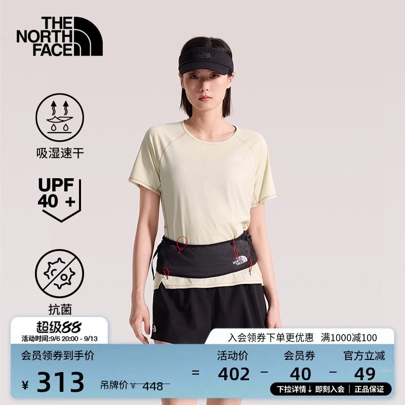 北面Sunriser速干衣短袖T恤女防晒运动户外新款TheNorthFace|8BBX图片