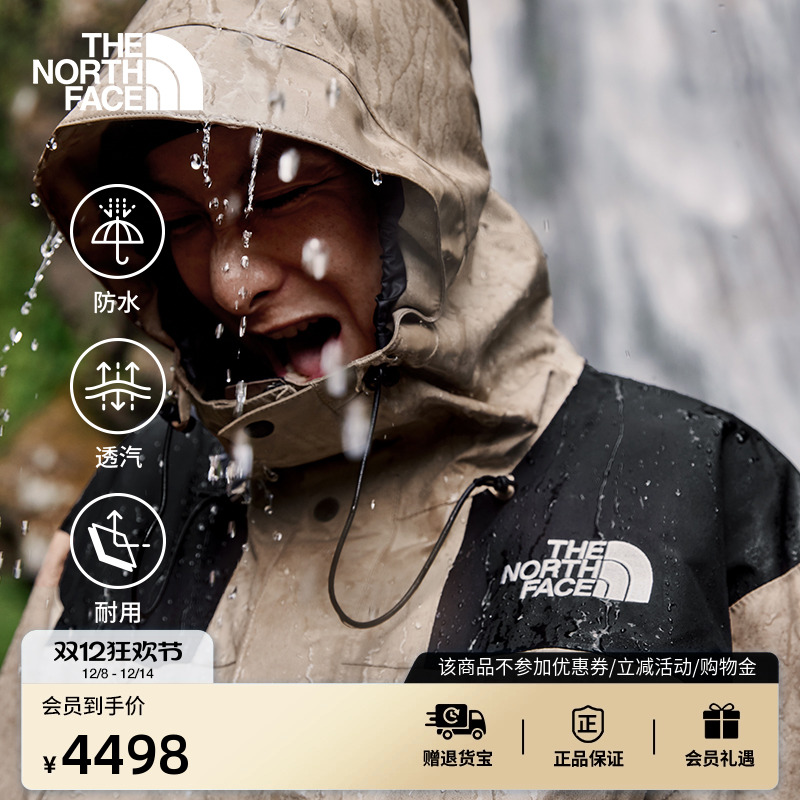 北面ICON男GTX防水硬壳冲锋衣