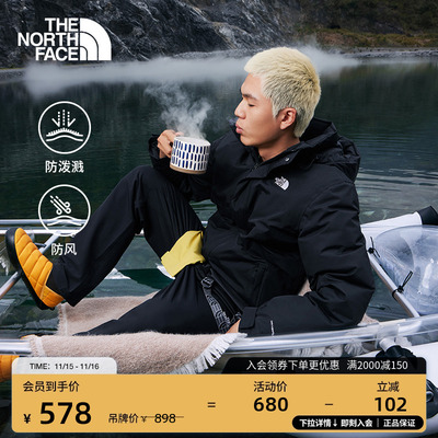 北面男防风防泼水户外长裤