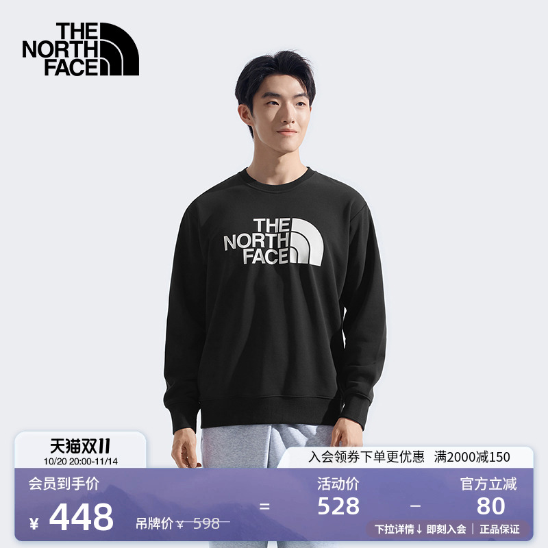 北面男休闲宽松版型针织上衣卫衣