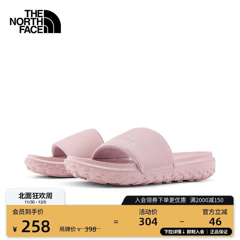 北面女轻便抓地户外拖鞋