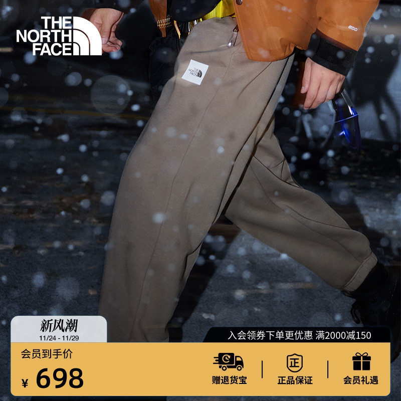 北面男保暖运动针织裤