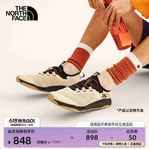 北面男轻便快干透气溯溪鞋