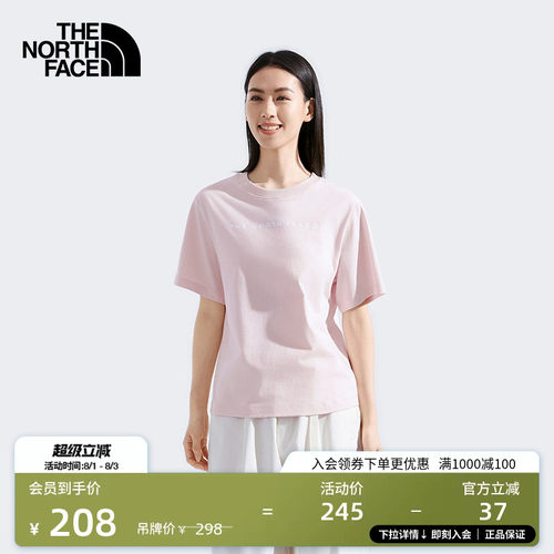 北面女纯棉休闲短袖T恤