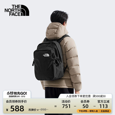 北面男女同款25L双肩背包