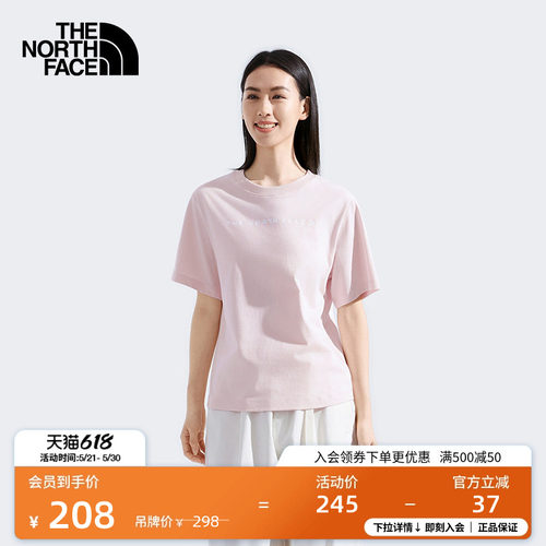 北面女纯棉休闲短袖T恤