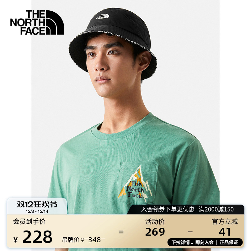 北面通用款户外防泼水遮阳渔夫帽