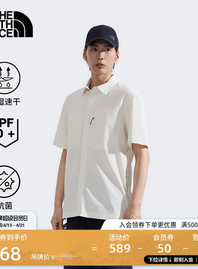 北面男LIGHTRANGE防晒速干短袖衬衫夏户外新款TheNorthFace|8DG0
