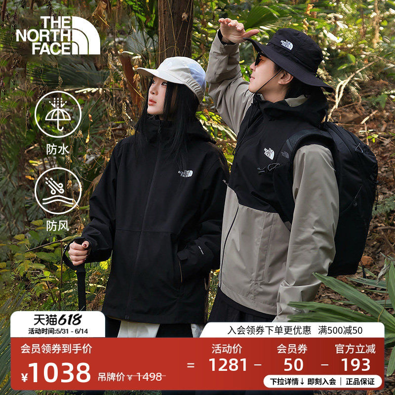 北面冲锋衣情侣防水硬壳外套户外防风新款上衣TheNorthFace|8JSQ