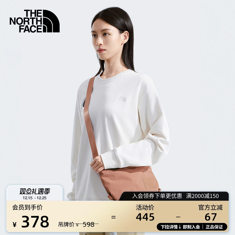 北面女单肩背包饺子包斜挎包