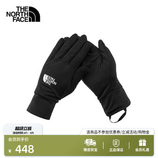 8EDH 北面SUMMIT巅峰系列DOTKNIT针织手套男女户外TheNorthFace
