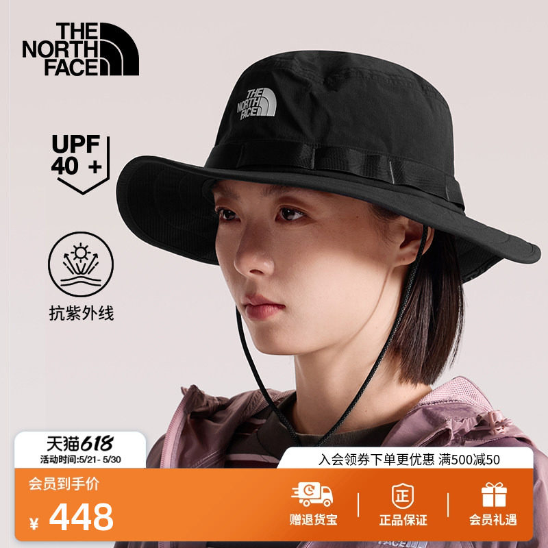 北面渔夫帽运动帽男女同款UPF防晒户外徒步新款TheNorthF