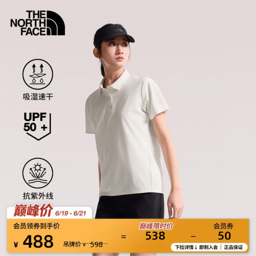 吸湿速干面料 UPF50+防晒 POLO领