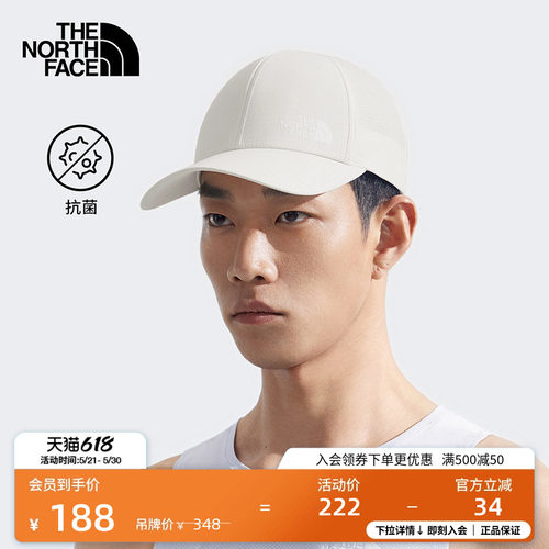 北面男女同款遮阳鸭舌帽