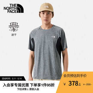 7WD3 新款 T恤男吸湿速干户外夏季 TheNorthFace北面短袖