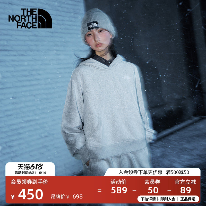北面女高腰短款连帽针织卫衣宽松运动户外TheNorthFace|8F0Y