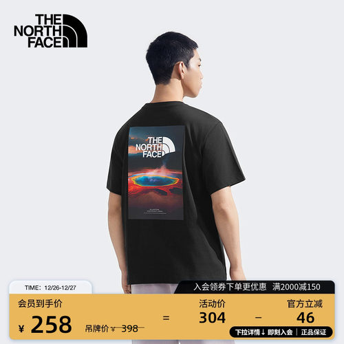 北面男女同款纯棉短袖T恤