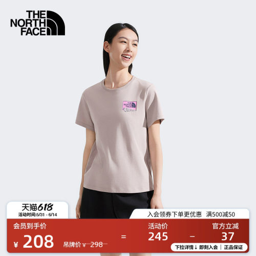 北面女纯棉休闲短袖T恤