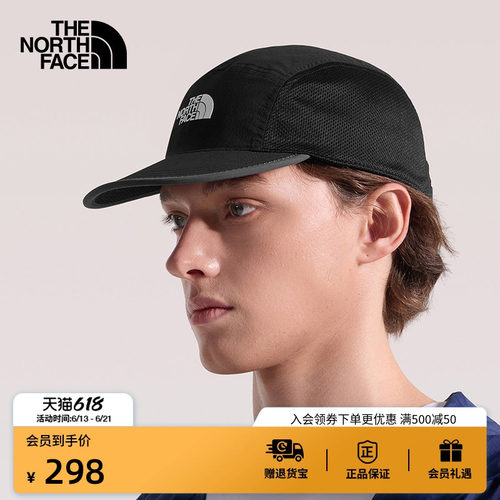 北面男女遮阳运动鸭舌帽