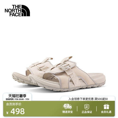北面男轻便抓地户外拖鞋