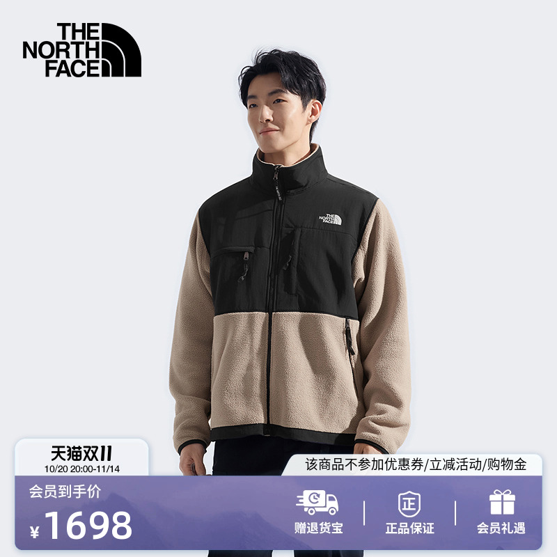 北面ICON男保暖抓绒外套