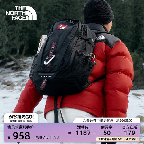 北面男女同款通勤旅行双肩背包