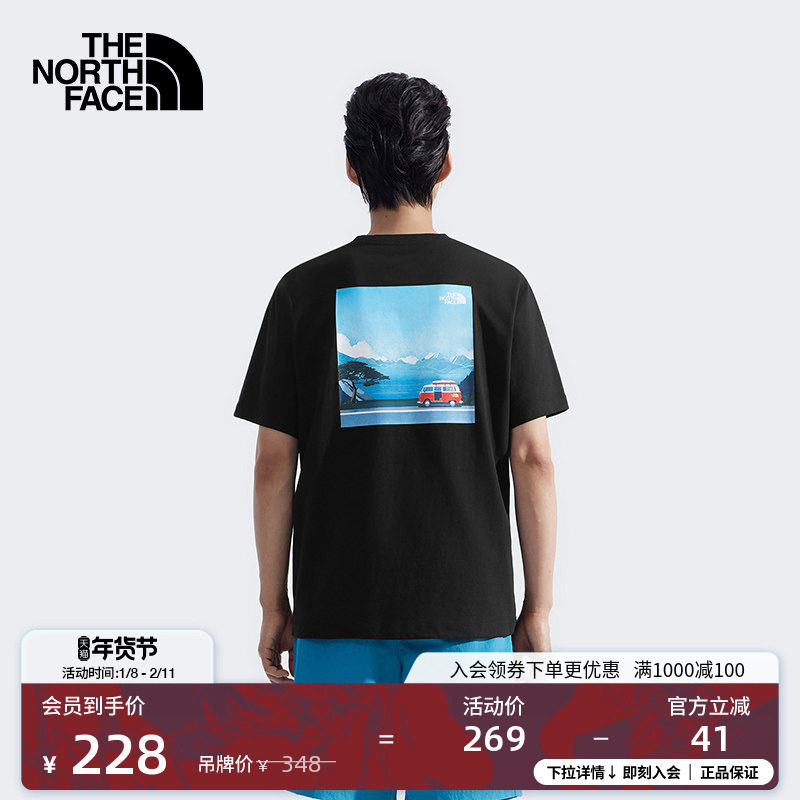 北面男女同款纯棉短袖T恤运动户外休闲透气新款TheNorthFace|8DC2,户外/登山/野营/旅行用品,户外休闲衣,淘宝优惠券,粉丝福利购,淘宝优惠卷