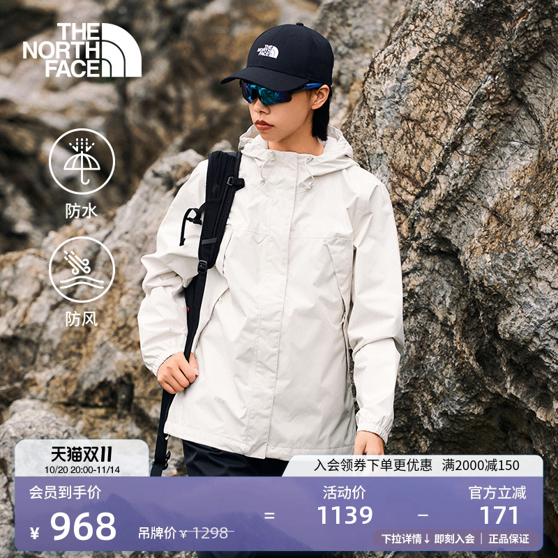 北面女防水硬壳冲锋衣