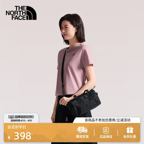 北面男女同款轻巧单肩包