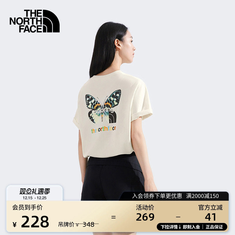 北面男女同款纯棉短袖T恤