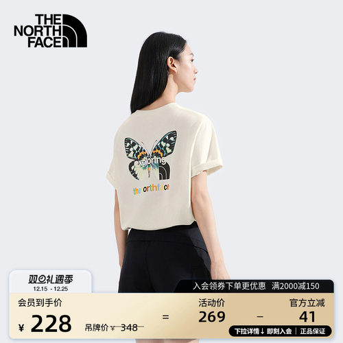 北面男女同款纯棉短袖T恤