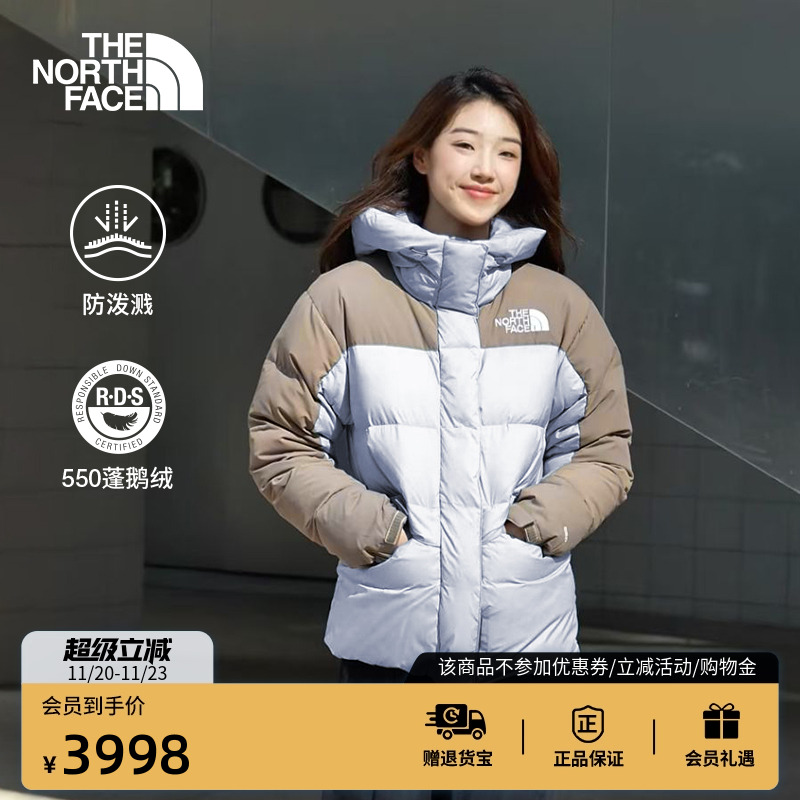 北面ICON女喜马拉雅鹅绒服