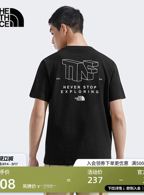 【经典款】北面男女同款纯棉短袖T恤户外TheNorthFace|8EYA