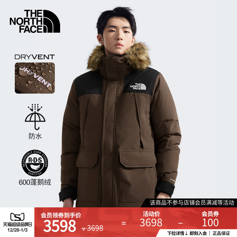 ������Mcmurdo���޷���ˮ��ů���޻���24����ƷTheNorthFace|5B19