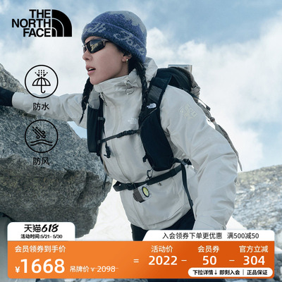 北面新年款女防水冲锋衣外套