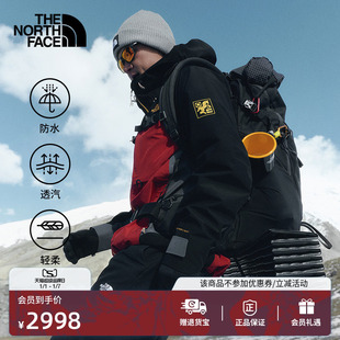 北面马年Stormpeak冲锋衣硬壳外套男防水新款 8DR4 TheNorthFace