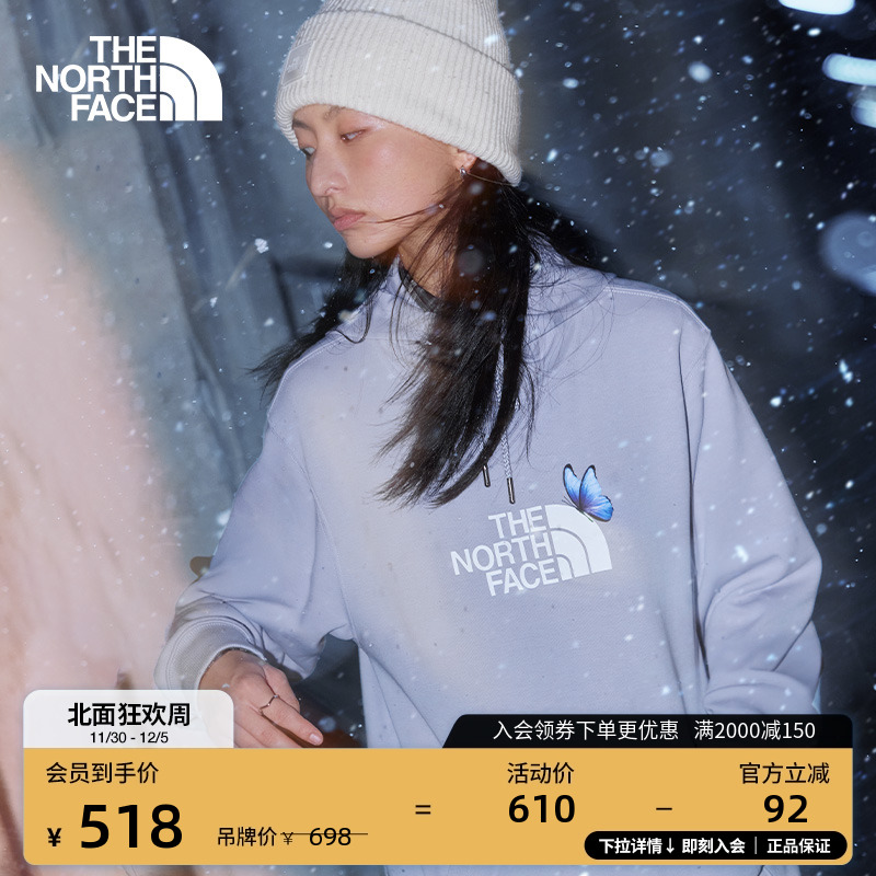 北面女同款印花运动卫衣