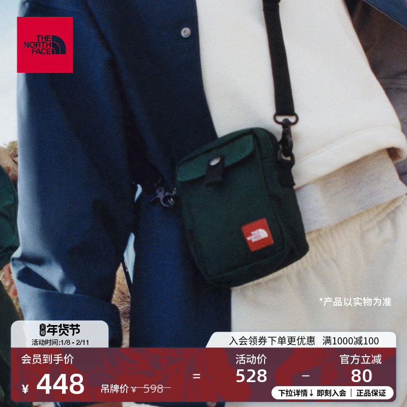 北面男女同款时尚单肩包斜挎包户外轻巧新款TheNorthFace|8EG9,运动包/户外包/配件,单肩背包,淘宝优惠券,粉丝福利购,淘宝优惠卷