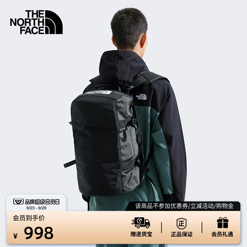 北面ICON男女同款31L驮包