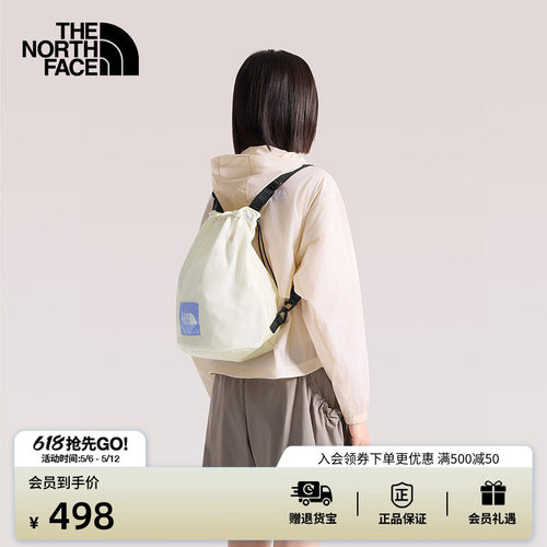 北面男女轻量束口双肩包