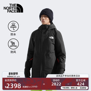 北面Freedom棉服滑雪服男外套保暖防水户外新款TheNorthFace|82VU