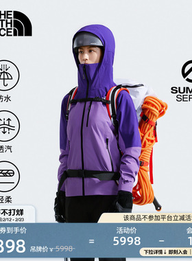 北面SUMMIT巅峰系列Torre Egger防水冲锋衣攀登TheNorthFace|8AK9